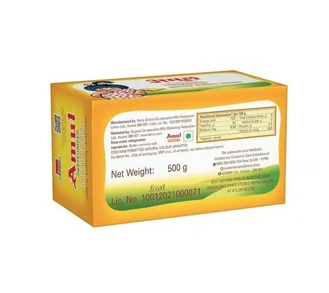 amul Amul Salted Butter - 500g
