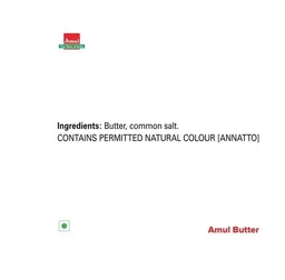 amul Amul Salted Butter - 500g