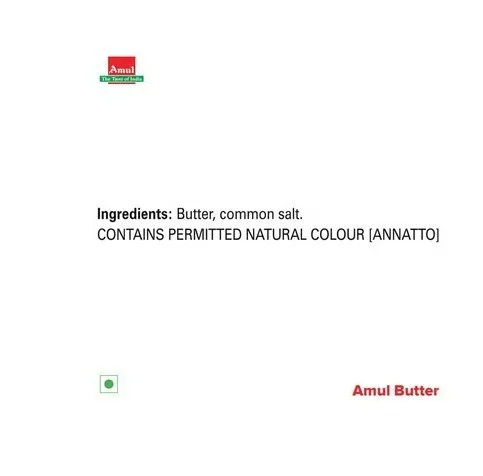 amul Amul Salted Butter - 500g