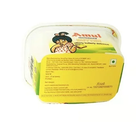 amul Amul Salted Butter (200 g) - 200 g