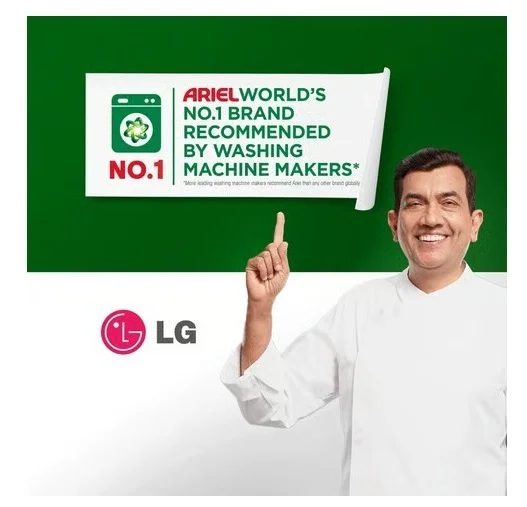 Ariel Complete Detergent Powder - Get 500 g Free - 1.5 kg