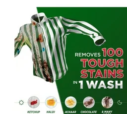 Ariel Complete Detergent Powder - Get 500 g Free - 1.5 kg