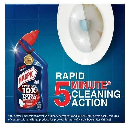Harpic Advanced Disinfectant Toilet Cleaner - 600 ml