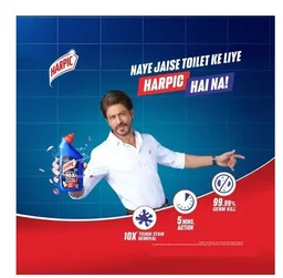 Harpic Advanced Disinfectant Toilet Cleaner - 600 ml