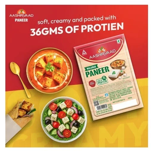 Aashirvaad Malai Paneer - 50 g, 200 g