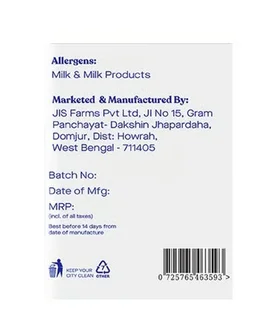 Joi Farm A2 Creamy Paneer Block - 90 g, 180 g