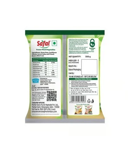 Safal Frozen Green Peas - 500 g