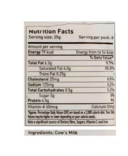 Gowardhan Classic Block Paneer - 25 g, Zero Sugar, 200 g
