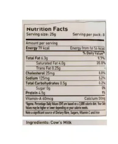 Gowardhan Classic Block Paneer - 25 g, Zero Sugar, 200 g