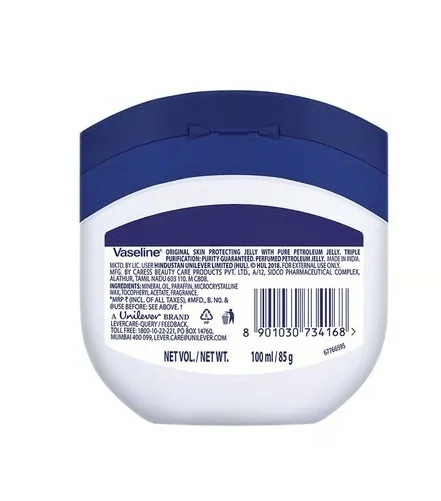 Vaseline Petroleum Jelly (40 g) - 40g