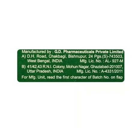 Boroline Antiseptic Cream - 19 g