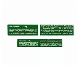 Boroline Antiseptic Cream - 19 g