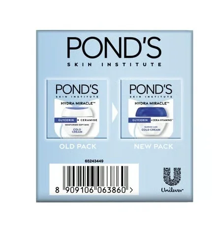 Pond's Moisturising Cold Cream - 100 ml