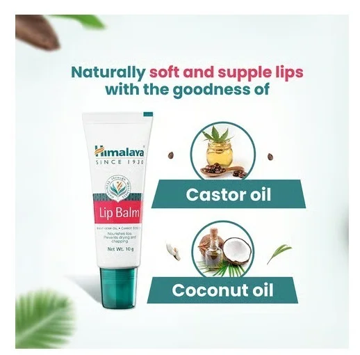 Himalaya Lip Balm - 10 g