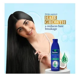 Parachute Advansed Gold Biotin Coconut Hair Oil - All Hair Types, 300 ml