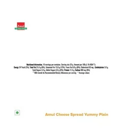 Amul Yummy Plain Cheese Spread - 500 Gm, 200 g