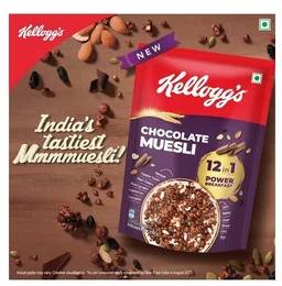 Kellogg's Chocolate Muesli - 450 g
