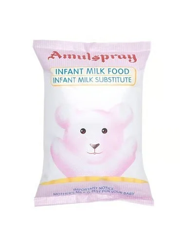 Amulya Amulspray Baby Milk Powder - 1 kg