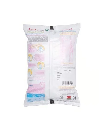 Amulya Amulspray Baby Milk Powder - 1 kg
