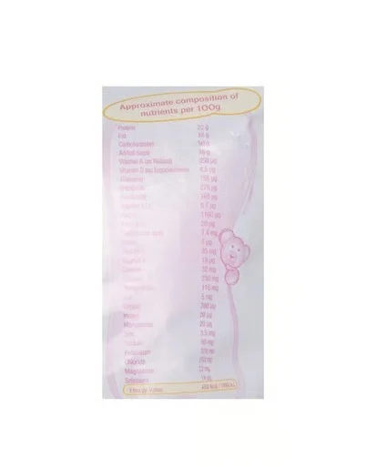 Amulya Amulspray Baby Milk Powder - 1 kg