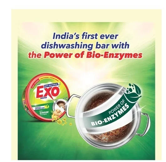 Exo Ginger Dishwashing Tub with Power Of Bio-Enzymes - 500 g