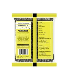 SaveMore Super Steel Scrubber - 1 pc