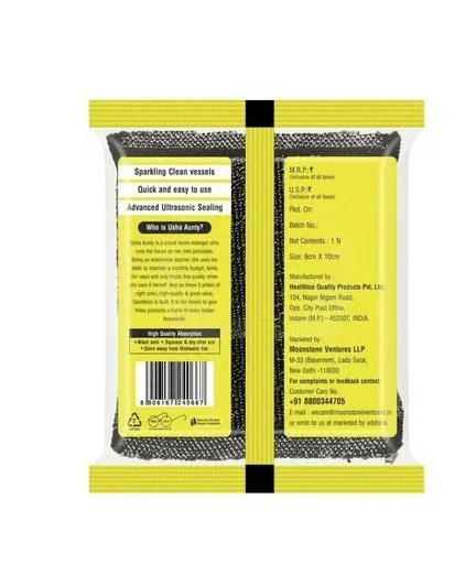 SaveMore Super Steel Scrubber - 1 pc