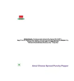 Amul Punchy Pepper Cheese Spread - 200 g