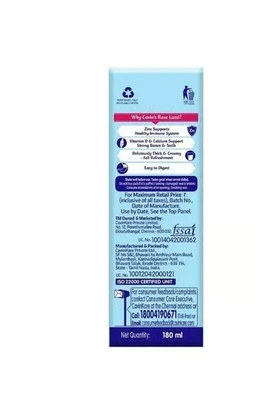 Cavin's Rose Lassi - 180 ml