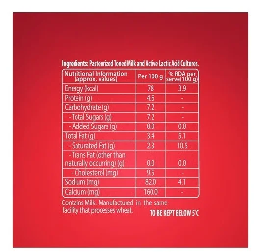 Aashirvaad Svasti Pouch Curd - Zero Sugar, 390 g