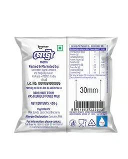 Metro Pouch Curd - No Added Sugar, 200 g