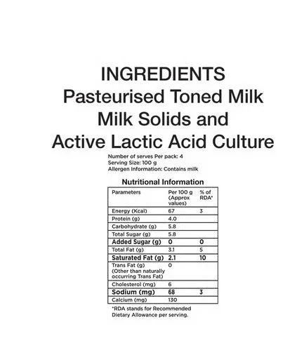 Adya Dairy Pouch Curd - Thick & Creamy, 400 g