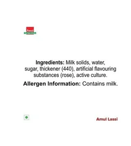 Amul Lassi - 150 ml