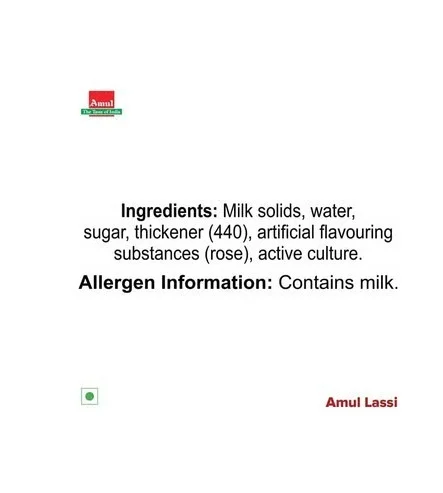 Amul Lassi - 150 ml