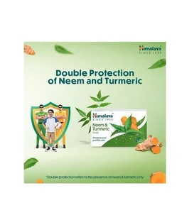 Himalaya Neem & Turmeric Soap - All Skin Types, 125 g
