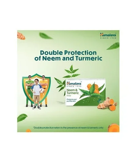 Himalaya Neem & Turmeric Soap - All Skin Types, 125 g
