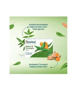 Himalaya Neem & Turmeric Soap - All Skin Types, 125 g
