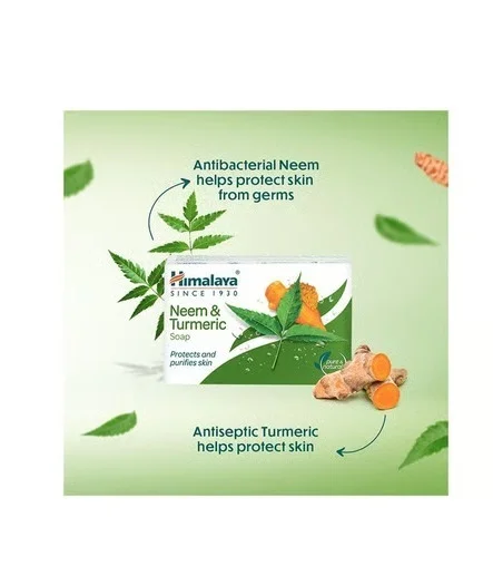 Himalaya Neem & Turmeric Soap - All Skin Types, 125 g