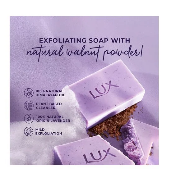 Lux Lavender & Vitamin C Exfoliating Soap - Dead Skin Removal, 5 x 125 g