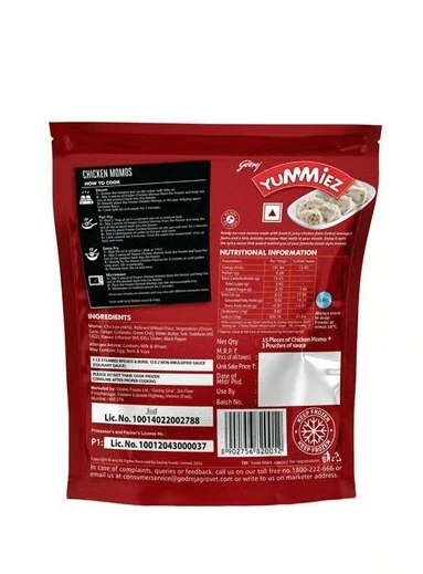 Godrej Yummiez Chicken Momos - Chicken Momos, 15 pcs