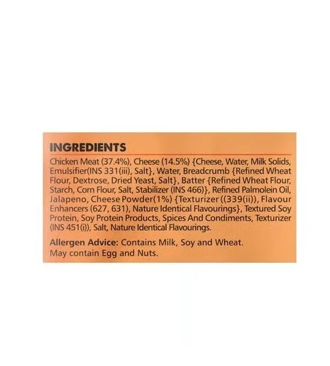Godrej Yummiez Cheese & Chicken Nuggets (Frozen) - Chicken Nuggets, 325 g