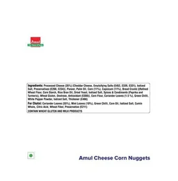 Amul Corn & Cheese Nuggets - Nuggets, 300 g