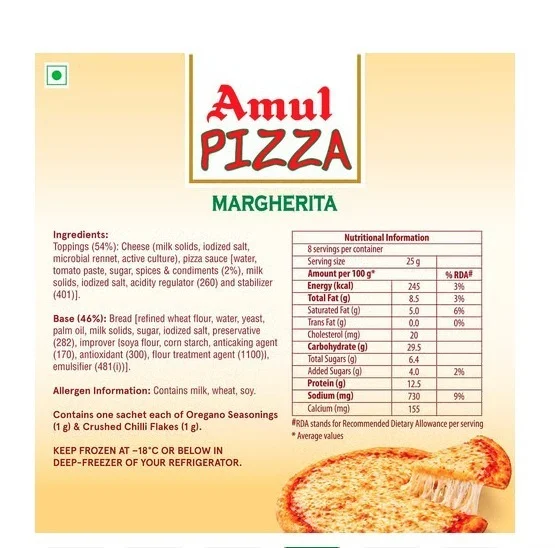 Amul Margherita Pizza - Bake, 210 g