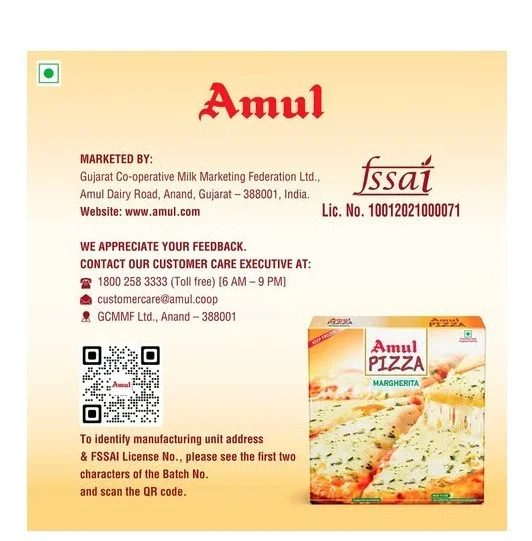 Amul Margherita Pizza - Bake, 210 g