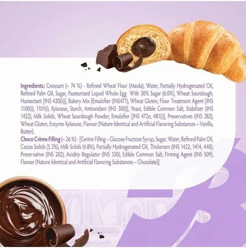 Bauli Moonfils Chocolate Crème Croissant - 45 g, 45 g