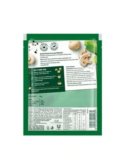 Knorr International Italian Mushroom Soup with No Added Preservatives - Italian Mushroom, 46 g