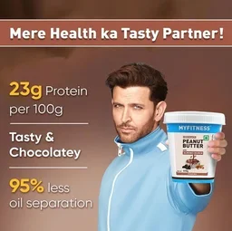 MyFitness Chocolate Peanut Butter with Almond Crunch - 32 g, Crunchy, 510 g
