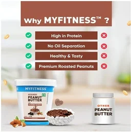 MyFitness Chocolate Peanut Butter with Almond Crunch - 32 g, Crunchy, 510 g