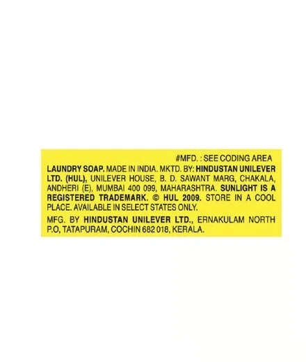 Sunlight Detergent Bar - 150 g