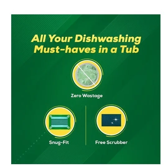 Vim Lemon Tub Dishwashing Tub (500 g) - 500 g